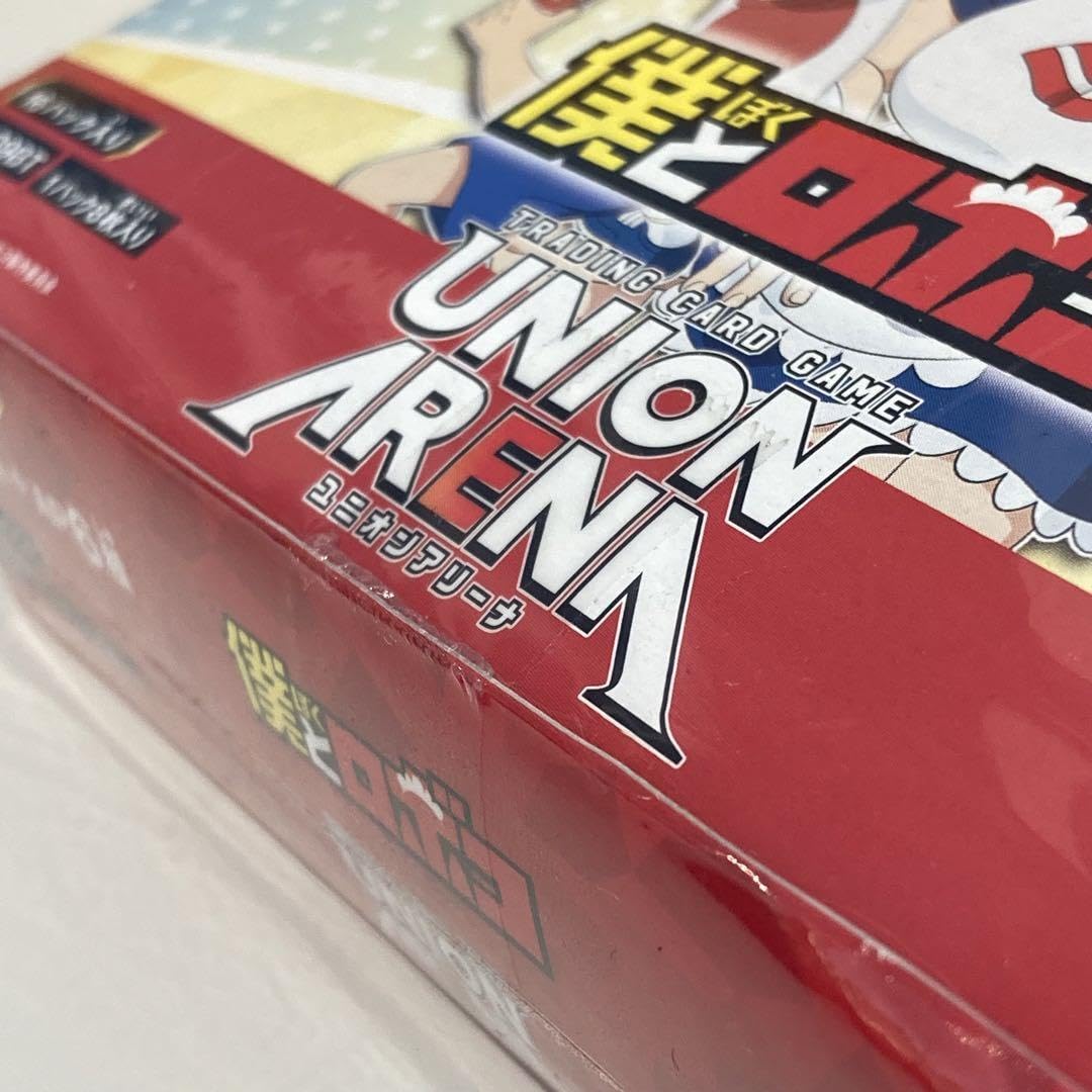 Amazon.co.jp: ユニオンアリーナ 僕とロボコ 1箱 シュリンク テープ